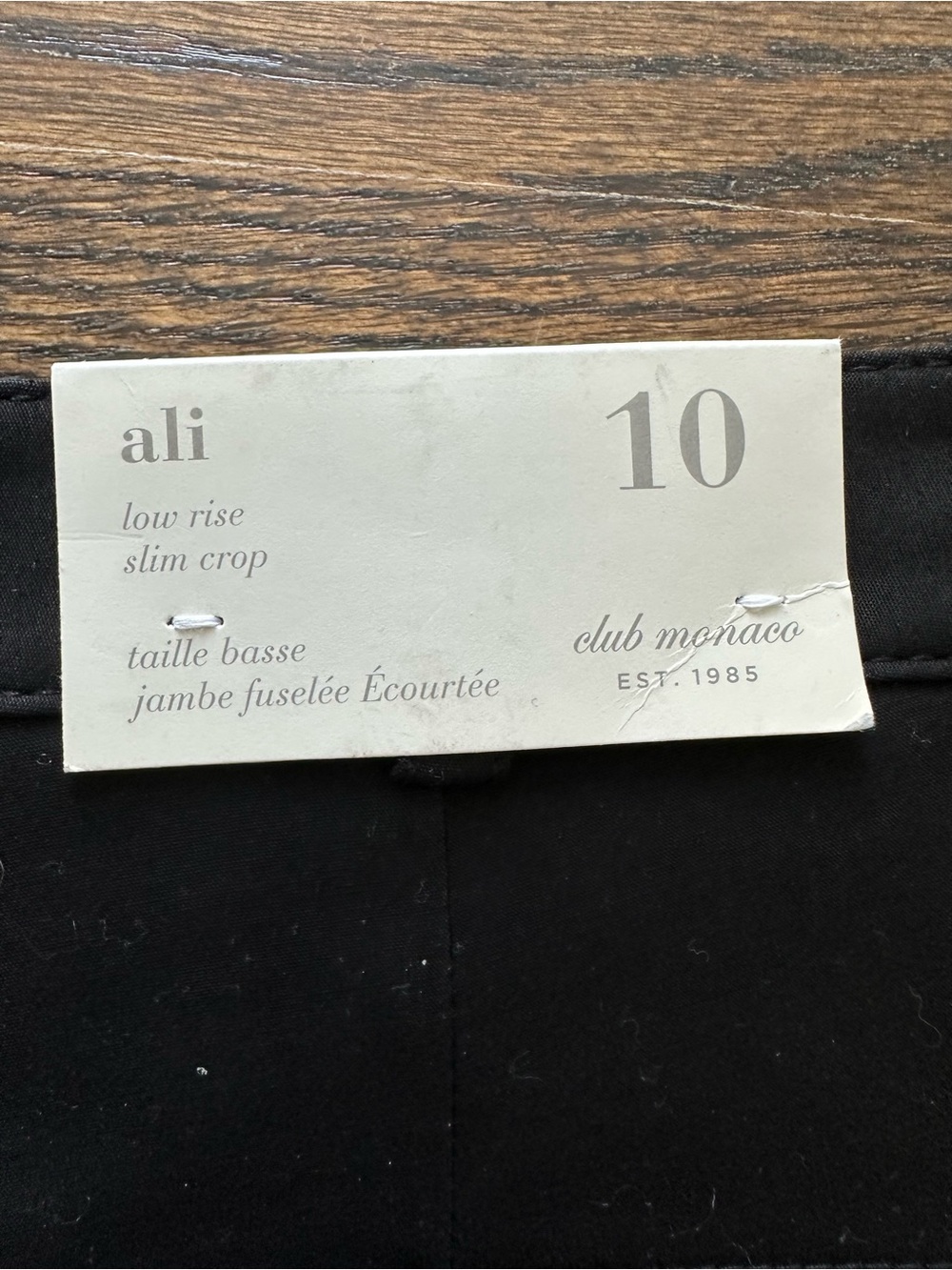 Club Monaco Ali Crop Pants Black Slim Ankle Career Stretch NWT Size 10 - Picture 3 of 6